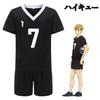 Traje Cosplay de Chico Voleibol Escuela Secundaria Kazaki Taro Gongju Útero Útero Regla Uniforme de Equipo Cosplay