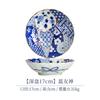 Prato de jantar de cerâmica japonesa importada, azul e florido, estilo japonês, vintage, salada, frutas, tigela funda, prato de sobremesa para lanche