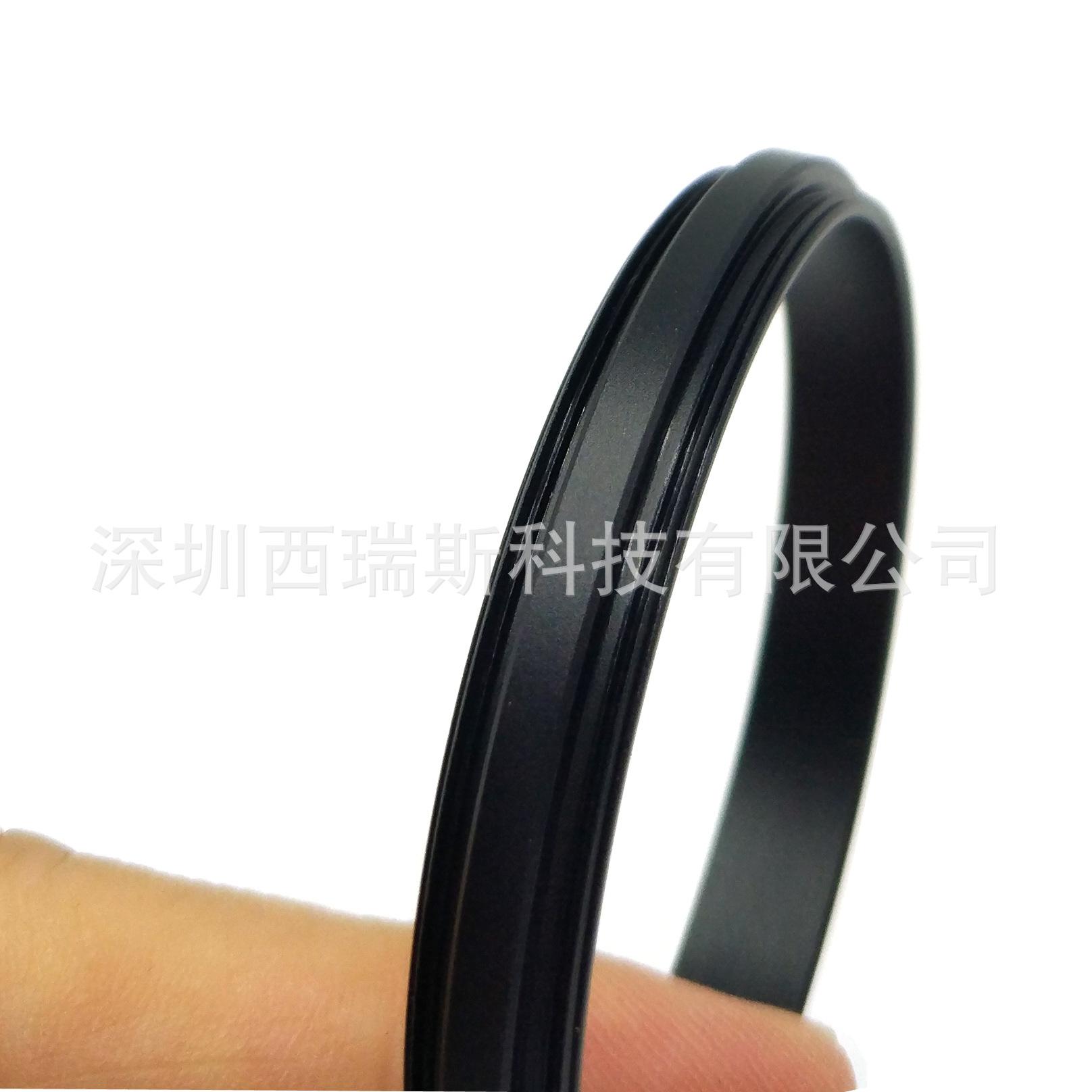 双阳环-5