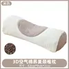 Almohada Cilíndrica Personalizada, Almohada Cervical Ai Hu, Almohada de Trigo Sarraceno, Almohada de Protección para el Cuello, Almohada de Moxibustión Cabeza de Tigre, Almohada de Artemisa para Ayudar a Dormir