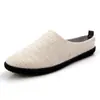 Zapatos de Lona para Hombre de Verano, Mocasines Casuales Estilo Coreano de Caña Baja, Zapatos de Tela del Viejo Pekín, Zapatos Perezosos sin Cordones