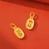 Materiales para Pulseras DIY para Atraer Riqueza y Buena Fortuna, Colgante de Amuleto de la Suerte, Accesorios Dorados, Joyería para Pulseras, Accesorios de Colgantes