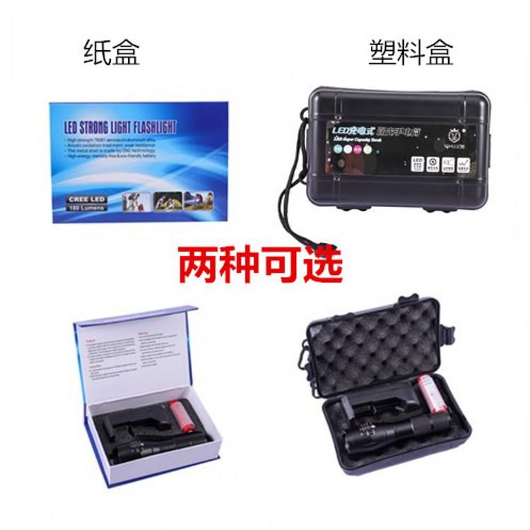 initpintu_副我_conew1