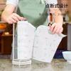 Paño lavable para cocina, limpieza del hogar, tejido no tejido, húmedo y seco, paño de cocina desechable para el hogar