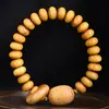Pulsera de Cuentas de Ábaco de Sándalo DIY Patrón de Anillo para Correr Espaciador de Cuentas Pulsera de Hilo de Madera Hombres y Mujeres Rosario Círculo Único Cuentas de Buda