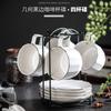 Conjunto de Xícara de Café com Pires de Cerâmica Conjunto de Caneca de Cerâmica Xícara de Café Conjunto de Xícara de Café com Leite para Chá Bone China logo
