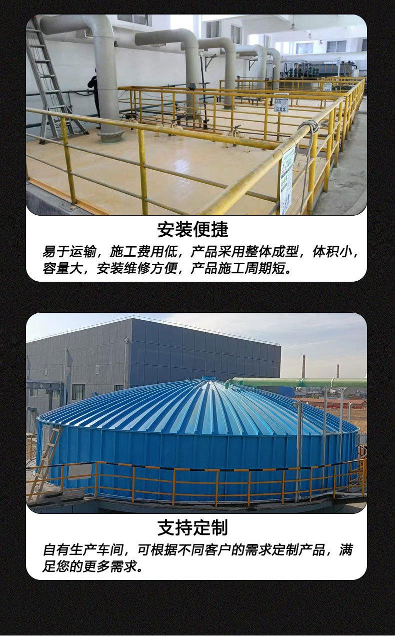 污水池盖板_06.jpg