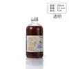 Al por mayor en stock botella de vino de vidrio 500ml botella Boston botella de ciruela casera botella vacía botella para bebida de vinagre de frutas