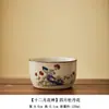 Taza de Té Kiln Ru Vintage Doce Dioses Florales Taza de Maestro Taza de Té Pintada a Mano Taza de Pétalos Taza Personal Taza de Té