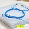 Pulsera de 100 apellidos con nudo plano hecho a mano semiacabada lugar escénico más vendido ágata inscripción cuerda de mano étnica para niños
