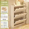 Zapatero de madera maciza, ultradelgado, con tapa abatible, diseño simple y moderno, adecuado para uso doméstico, un mueble de almacenamiento combinado para la entrada, montado en la pared y un zapatero