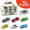 Coches de Juguete Transfronterizos para Niños, Coches de Carreras Deslizables de Aleación, Modelos de Simulación de Coches Pequeños, Vehículos de Ingeniería, Coches de Policía, Camiones de Bomberos Set