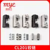 Bisagra Desmontable para Gabinete Rexroth Cl201-1 Bisagra Hl011-1 Material de Aleación de Zinc Acero Inoxidable Tipo Oculto