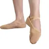 Wuyuan Wangjun 2026 Modelo Nuevo 101051 Zapatos de Baile Danza China Danza Clásica Zapatos de Garra de Gato de Suela Blanda para Niños Color Piel