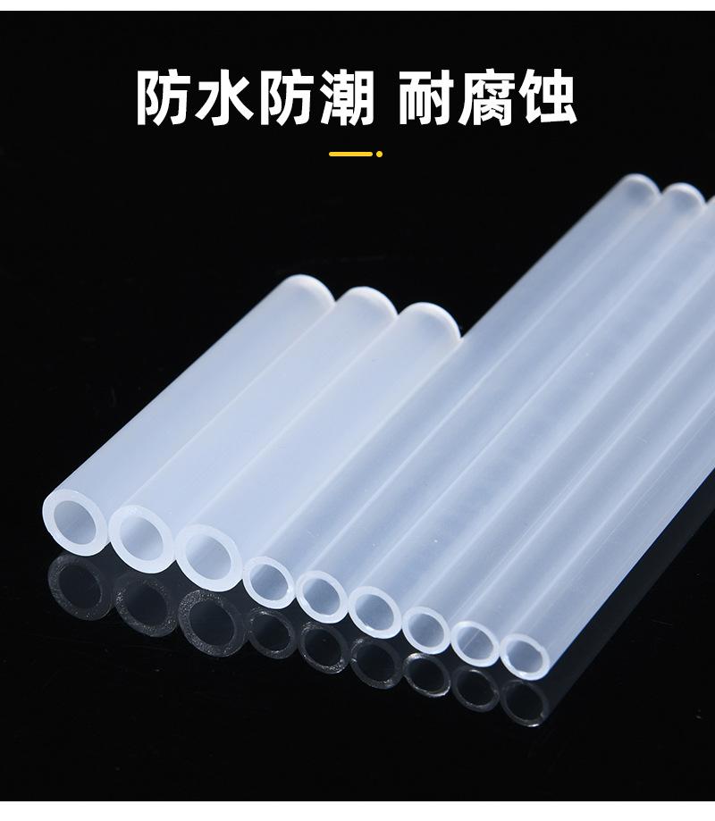 详情页_08.jpg