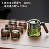 Tetera con Mango de Nogal Tetera de Vidrio de Borosilicato Alto Resistente al Calor Sala de Té Oficina Hogar Taza Separadora de Agua y Té Estilo Nuevo