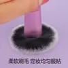 Pincel Mini Rt Blush para Maquiagem, Pincel para Pó Solto, Cerdas Macias, Aplicação Uniforme da Maquiagem, Adequado para Iniciantes, Venda Quente Transfronteiriça