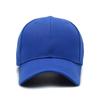 Versión coreana de gorras de béisbol lisas de seis paneles para hombres y mujeres, LOGO bordado, impresión, gorra Mao Qing, publicidad, viajes, venta al por mayor