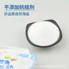 Yanbao Sal Marinho Aquário Especial Sal para Peixes Sal de Aquário Peixes Ornamentais Tanque de Peixes com Água Salgada Sal para Tanque de Peixes
