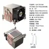 Leopard 5 Tubo de Calor 2U Servidor R67 R64 R63 Control Industrial Soldadura por Reflujo Ventilador de Refrigeración CPU de Computadora I7