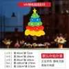 Decorações de Natal, Adesivos de Papai Noel para Janela, Decorações de Atmosfera Festiva, Adesivos Eletrostáticos, Decorações para Vitrines, Adesivos para Portas de Vidro