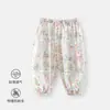 Calça de Verão Fina Anti-Mosquito para Bebê, Calça de Algodão Estilo Lanterna para Bebê, Calça Respirável Anti-Mosquito para Crianças, Produtos para Maternidade e Bebê
