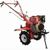 Acessórios para cultivador a diesel refrigerado a ar acessórios para máquinas agrícolas 173F178F/186F suporte de para-choque mola