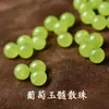 Calcedônia Verde Uva Contas Soltas Quartizito Jade Contas para Joias Semi-Acabado Pulseira DIY Colar Contas Redondas Atacado