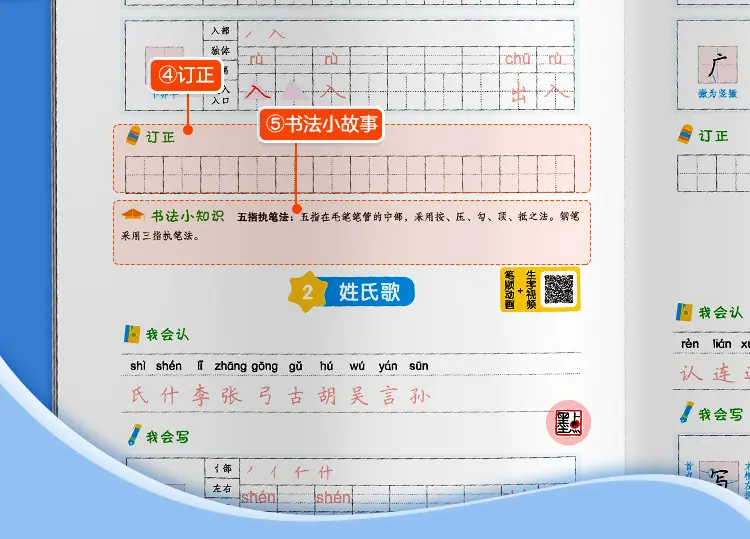 商品详情页图_15.jpg