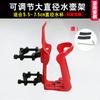 Motocicleta Liga de Alumínio Chaleira de Água Rack Ajustável e Aumentado Rack de Copo de Água Bumper Bebida Rack Livre Pendurado Modificação Universal