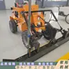 Raspador de Cinzas a Laser Jutuo Supplies, Raspador de Piso de Concreto para Oficina, Espalhador de Cinzas para Chassi de Epóxi