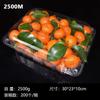 Caja de Fruta Gruesa Desechable para Mascotas, Caja Transparente para Cortar Fruta, Caja de Ampolla para Empaque de Fruta Fresca de Supermercado