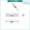Bisagra de Posicionamiento de Par de Eje Giratorio con Amortiguación Lineal, Bisagra Cilíndrica Empotrada Ajustable para Cuaderno con Amortiguación Ajustable