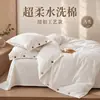 Nuevo Estilo de Botón Retro Estilo MUJI Juego de Cuatro Piezas Juego de Tres Piezas de Algodón Lavado Japonés Estilo Lujo Ligero INS Dropshipping