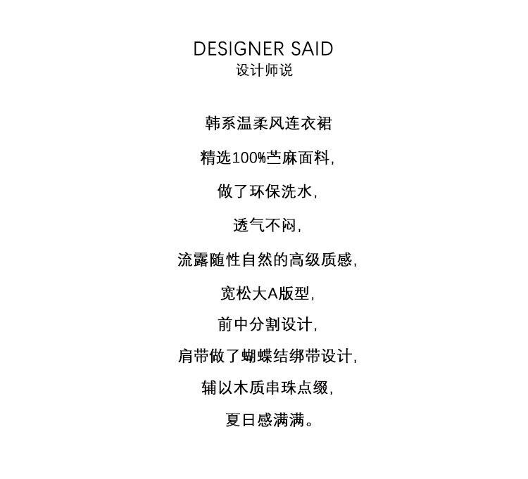 2025春款详情_02.jpg