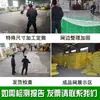 Red de Seguridad para Construcción, Red de Nylon, Red de Valla, Red de Protección para Escaleras y Balcones de Niños, Red de Aislamiento Anticaídas, Red Antigatos