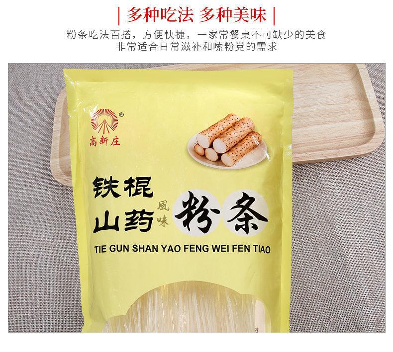 O1CN01P6KdX41ahNuZcqFCL_!!2209