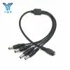 1 minuto 4dc cable de alimentación 1 Arrastre 4 LED monitoreo línea de distribución de alimentación centralizada DC DC conector de alimentación conector de arrastre