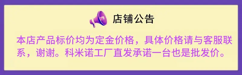 微信图片_20240731103317.jpg