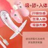 Huevo vibrador para autoplacer femenino, mini vibrador de control remoto de tres cabezales, juguete femenino, juguete sexual para adultos