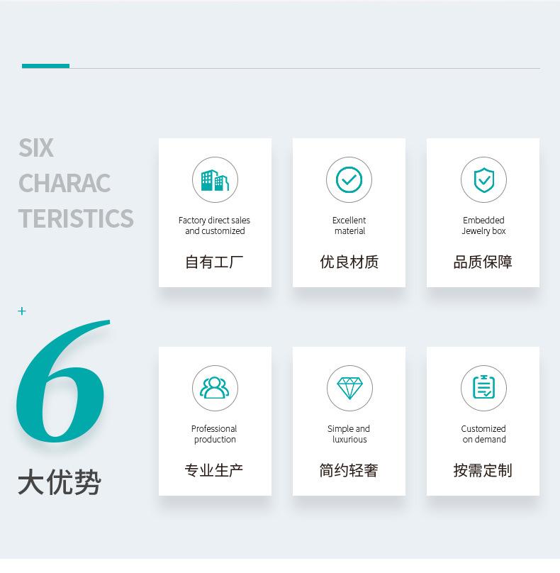 皮套详情_04.jpg