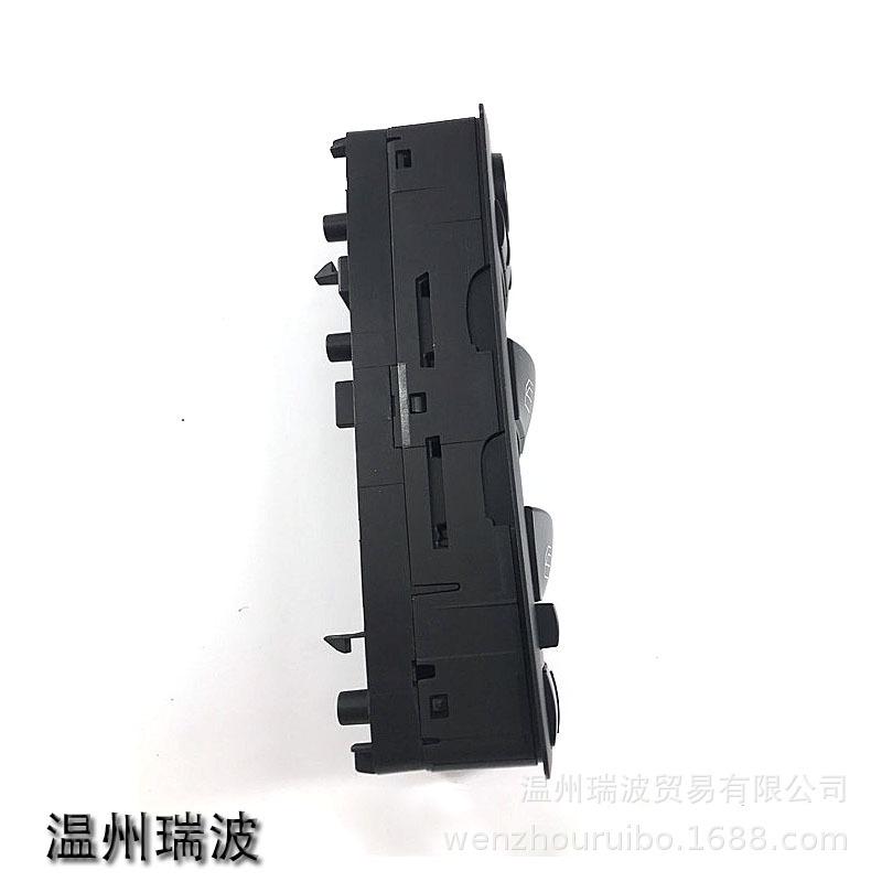 9427025380_520658180 拷贝