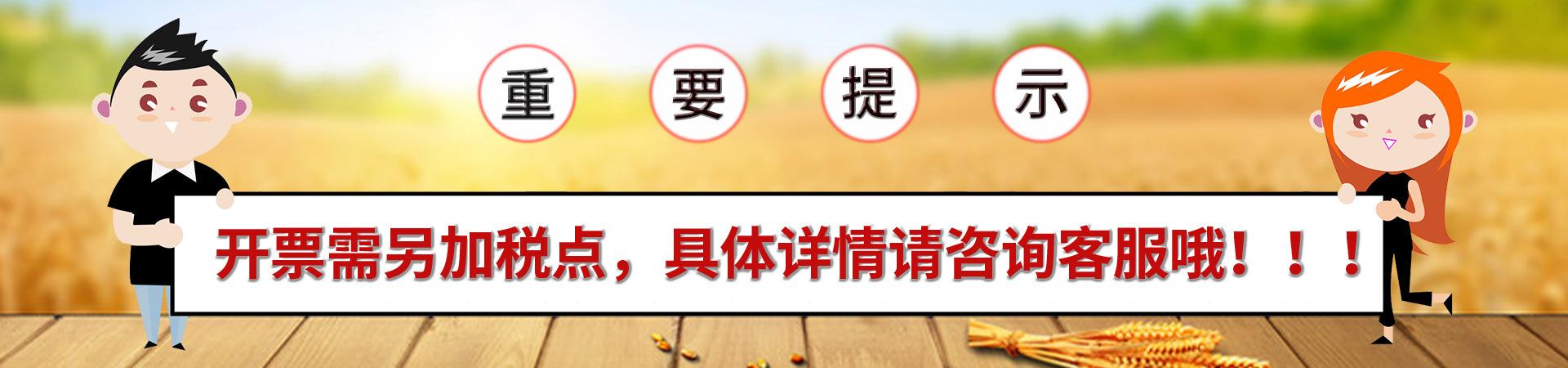 QQ图片20210923094122