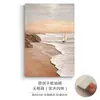 Pintura al óleo abstracta pintada a mano para decoración de fondo de sofá en sala de estar, pintura texturizada de amanecer en la costa, arte de pared decorativo para mesita de noche