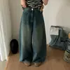 Jeans feminino largo de Dongdaemun, Coreia, que te deixa mais alta e com as pernas mais longas, lavagem vintage, de alta qualidade e estiloso