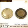 Espelho de Maquiagem de Metal com Tampa Deslizante, Espelho Dupla Face Estilo Vintage Feito Sob Medida em Liga de Zinco, Fábrica de Produtos Periféricos de Marca de Beleza em Dongguan