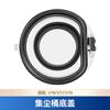 Adecuado para aspiradora Dyson cubo de polvo ciclónico tapa superior e inferior V6V7V8V10V11V15 accesorios de reparación