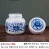 Pote Cerâmico de Porcelana Azul e Branco Esmaltado com Tampa de Silicone Hermética à Prova de Vazamentos Frasco Quadrado Pote de Mel Pó para Medicamentos Pote para Armazenamento de Chá