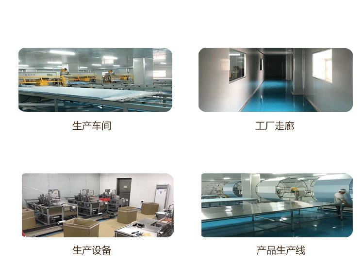 详情页_08.jpg