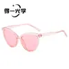 Gafas de sol europeas y americanas de montura grande estilo ojo de gato transfronterizas, gafas de sol personalizadas de moda para mujer con bloques de color y protección solar